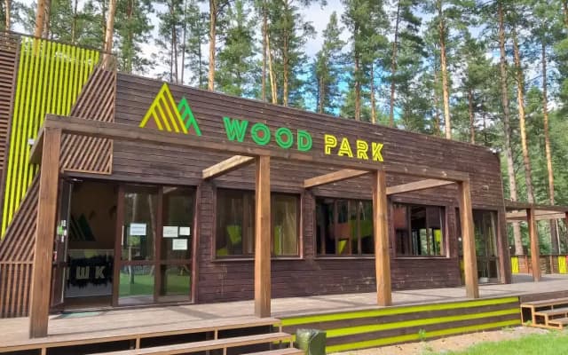 База отдыха Wood Park