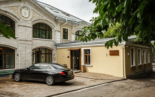 Отель Грегори