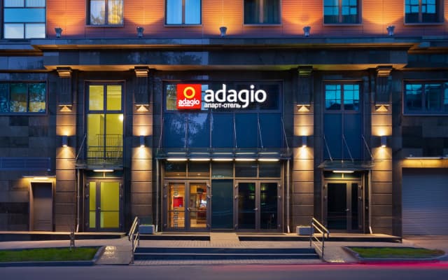 Апарт-отель Adagio Москва Павелецкая