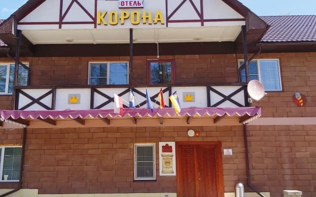 Отель Корона