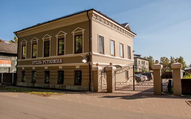 Отель Устюжна