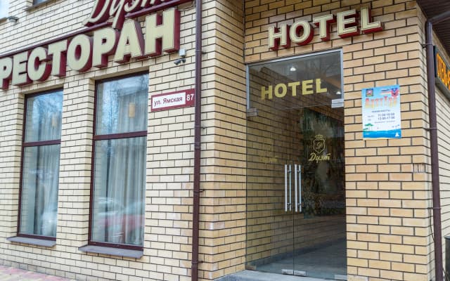 Гостиница Дуэт