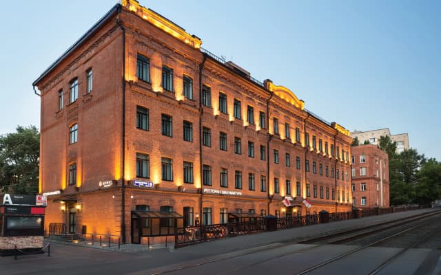 AZIMUT Сити Отель Тульская Москва