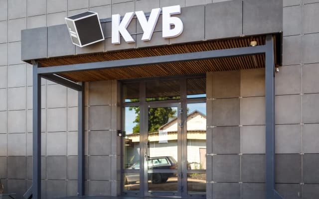 Отель Куб