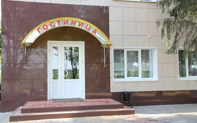 Кемпинг Рудный Край