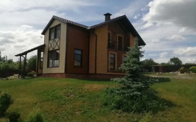 Шале Альпийская Усадьба Эльзас