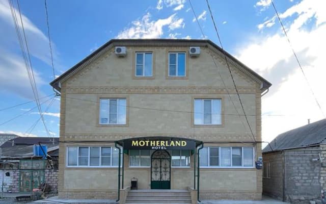 Motherland