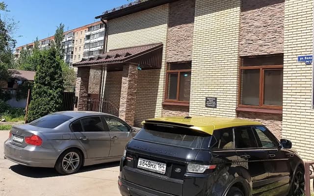 Гостевой дом Звезда