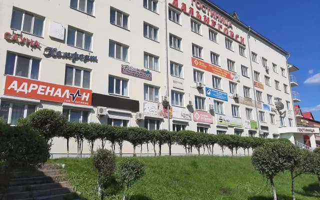 ООО "Гостиница "Дальнегорск"