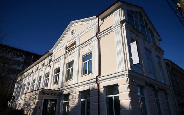 Отель Халва