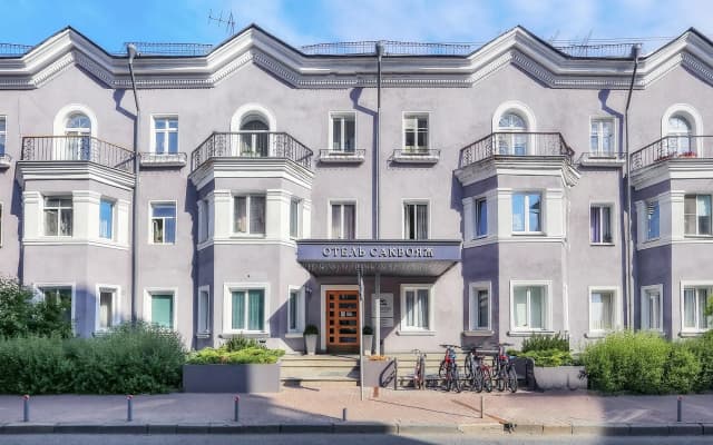 Отель Саквояж впечатлений