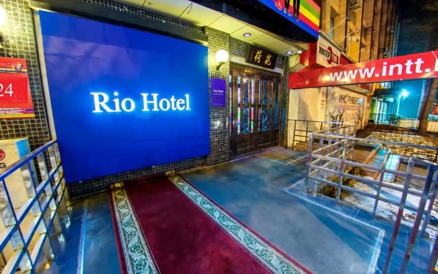 Отель Rio
