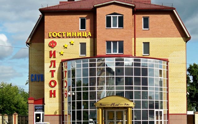 Отель Филтон