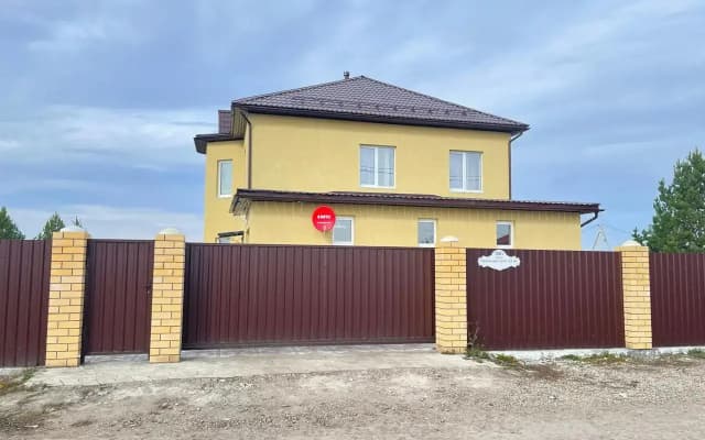 Гостевой дом Елена