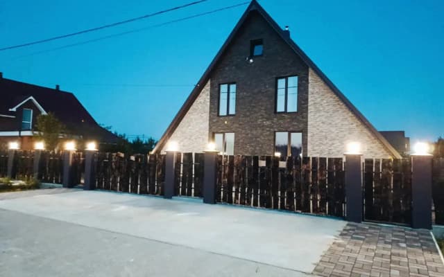Шале Villa Vita