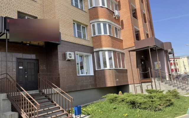 Хостел Пионер