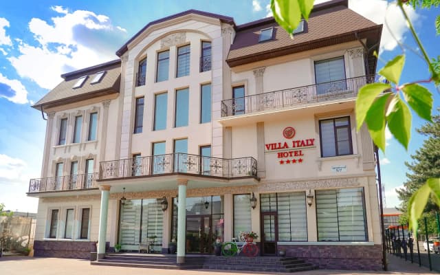 Бутик-отель Villa Italy