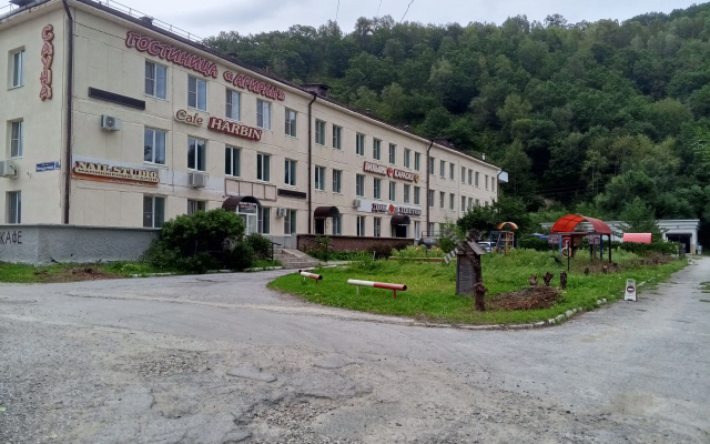 Ариран