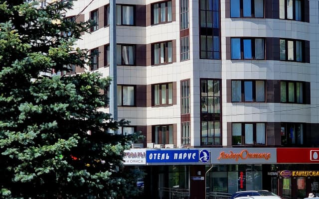 Отель Парус