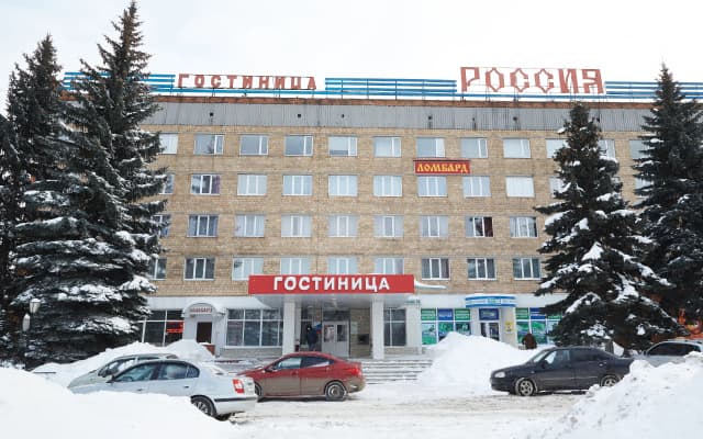 Гостиница Новомосковск