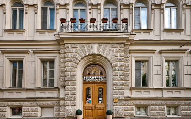 Гранд Отель Чайковский