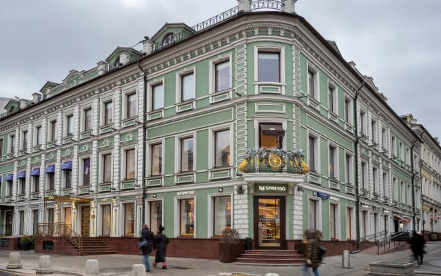 Отель La Maison ZONT Hotel Group