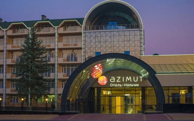 AZIMUT Отель Нальчик