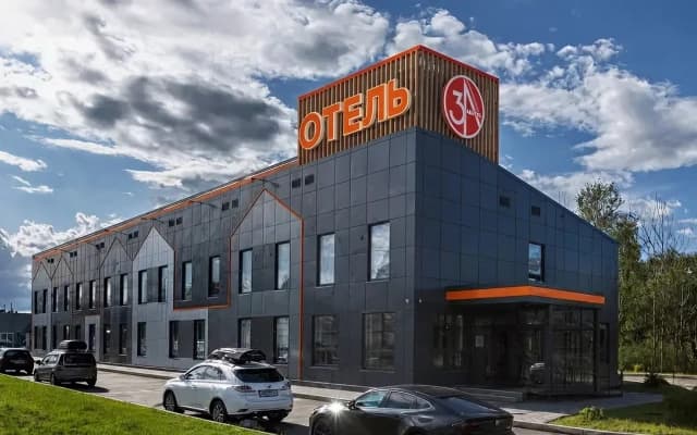 Отель 3А Балашиха