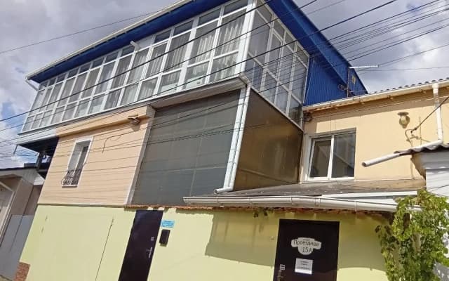Жилое помещение Дом на Проездной
