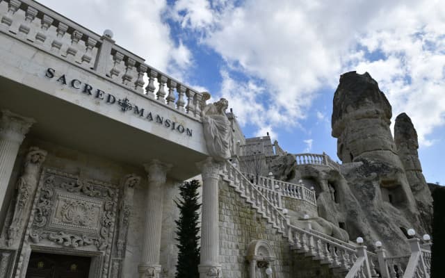 Sacred Mansion