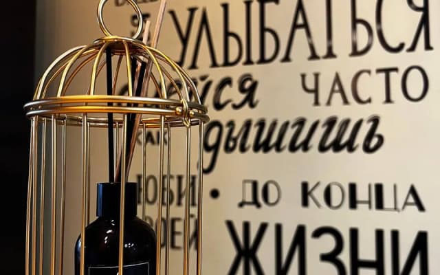 Гостевой дом Дом30