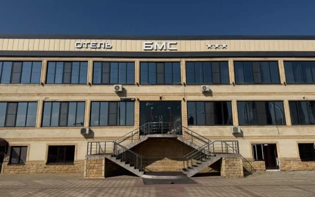 Отель БМС