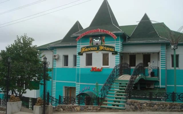 Отель Графская Усадьба