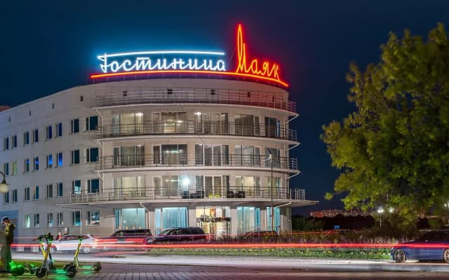 Отель Маяк корпус Омь