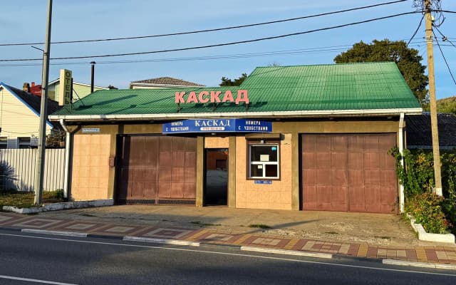 Отель Каскад