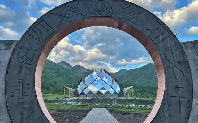Гостевой дом Земли силы