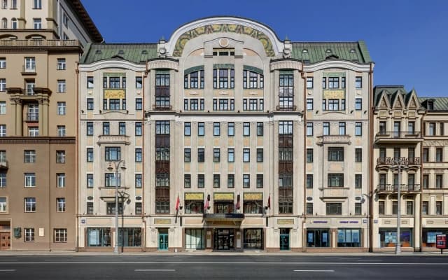 Отель Сафмар Тверская Москва (бывший Марриотт Тверская)