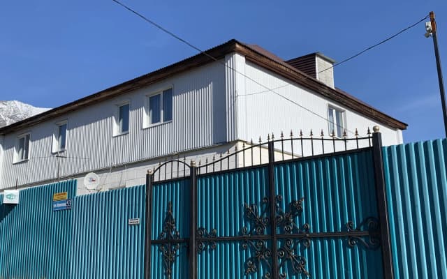Гармония