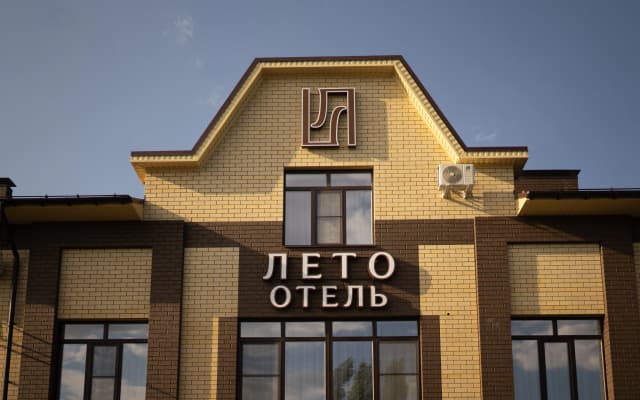 Отель Лето