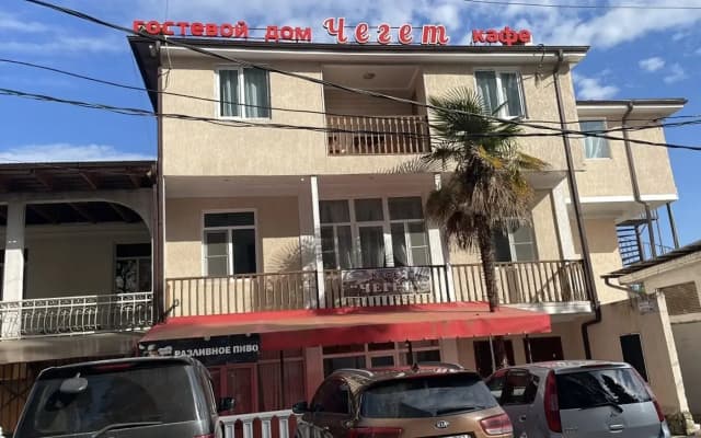 Гостевой дом Чегет