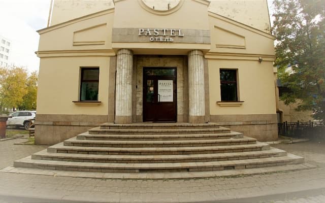 Отель Pastel