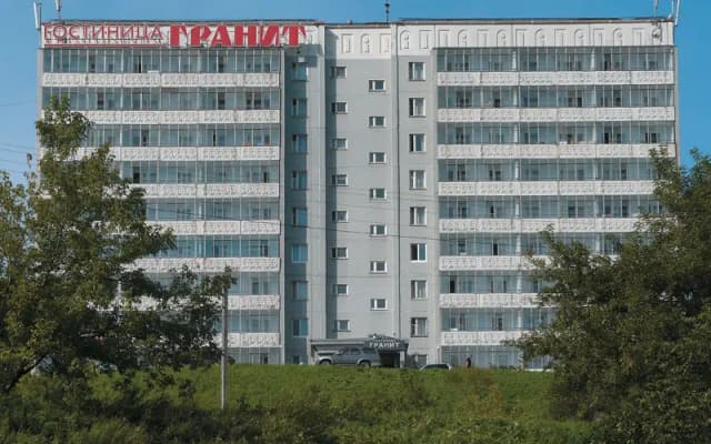 Гостиница Гранит