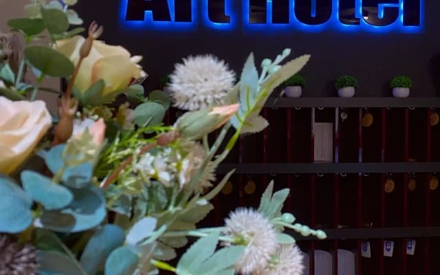 Гостиничный комплекс Арт Отель