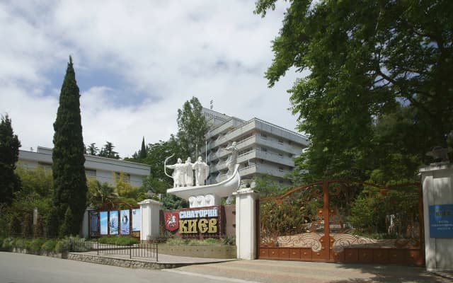 Отель Киев