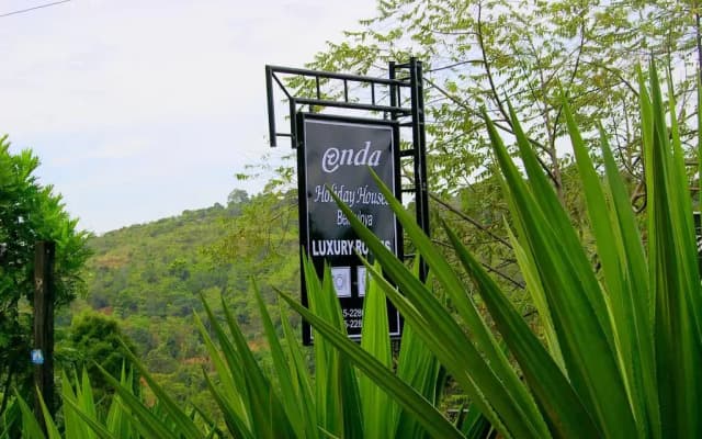 Отель Landa Holiday Houses