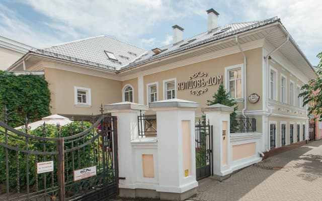 Отель Купцовъ Дом