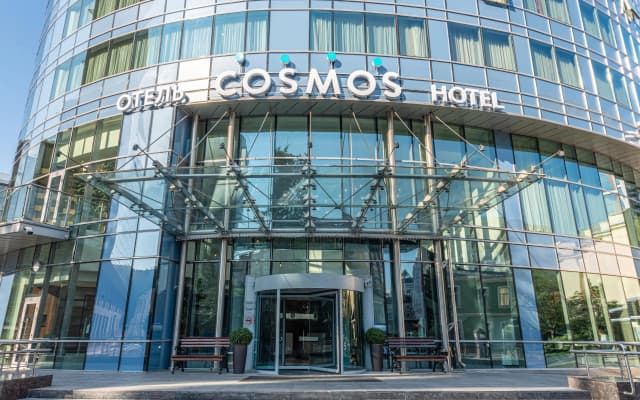 Отель Cosmos Москва Павелецкая