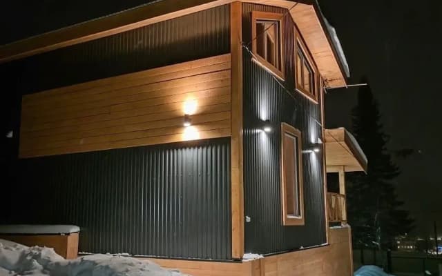 Частный дом Ирбис  Уральская сказка