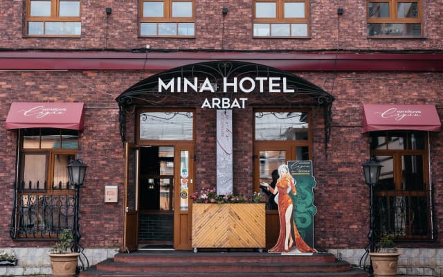 Отель Mina Arbat