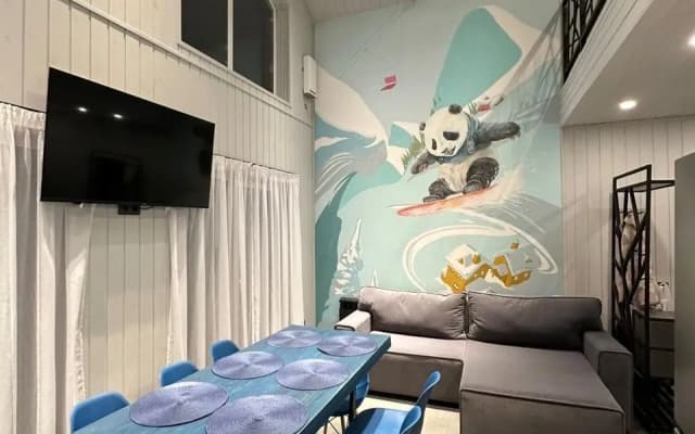 Частный дом SnowPanda новый современный